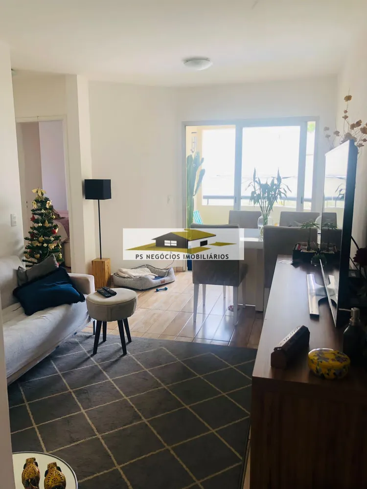 Apartamento, 2 quartos, 56 m² - Foto 1