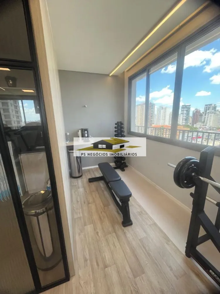 Apartamento, 1 quarto, 24 m² - Foto 12