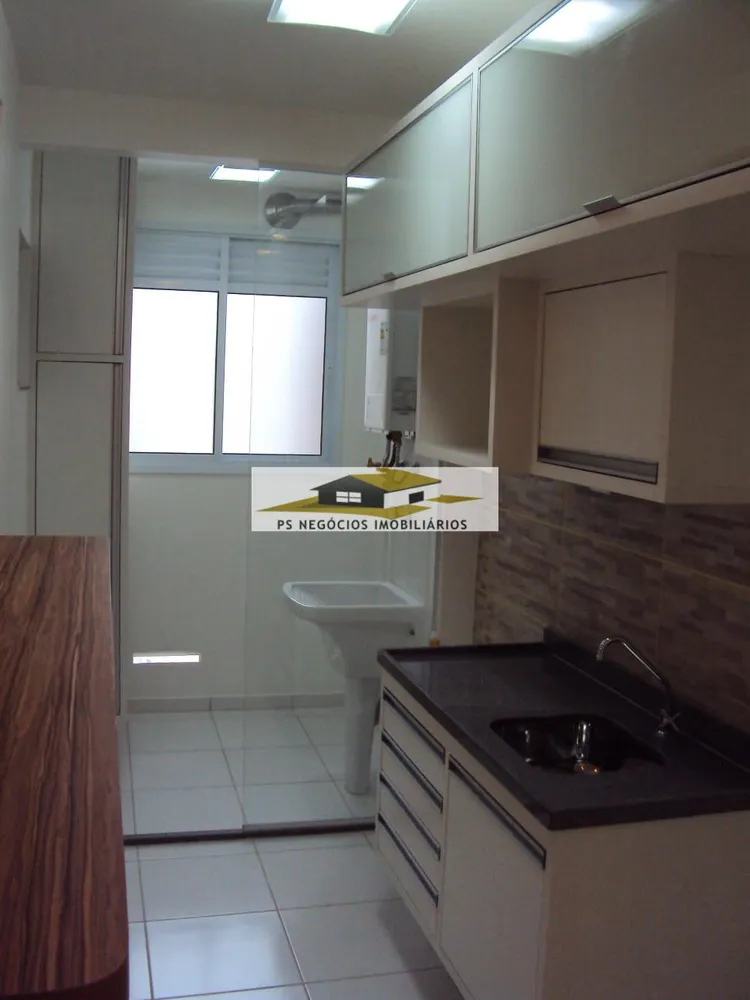 Apartamento, 2 quartos, 69 m² - Foto 2