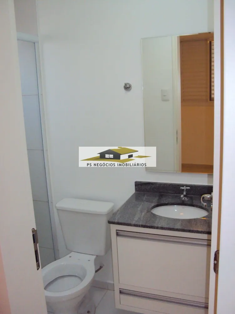 Apartamento, 2 quartos, 69 m² - Foto 1