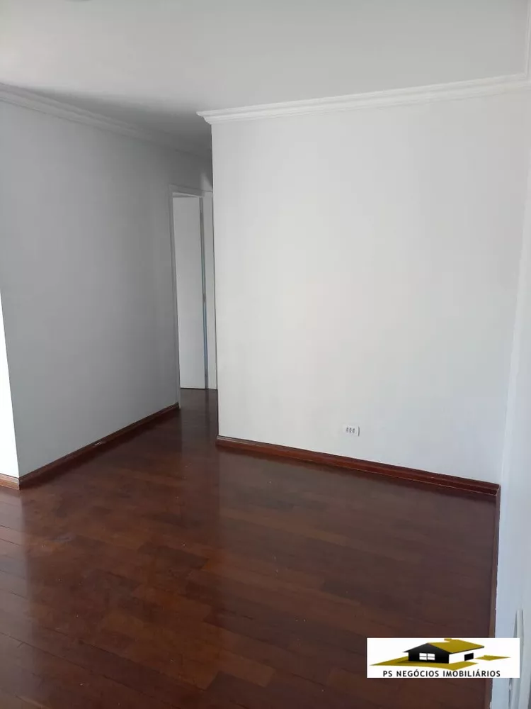 Apartamento à venda com 3 quartos, 72m² - Foto 1