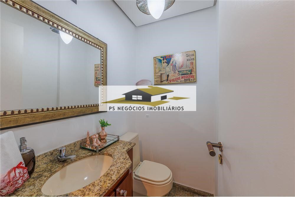 Apartamento, 3 quartos, 125 m² - Foto 1