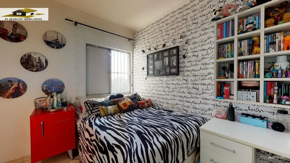 Cobertura, 2 quartos, 110 m² - Foto 14