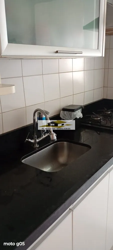 Apartamento, 2 quartos, 64 m² - Foto 3