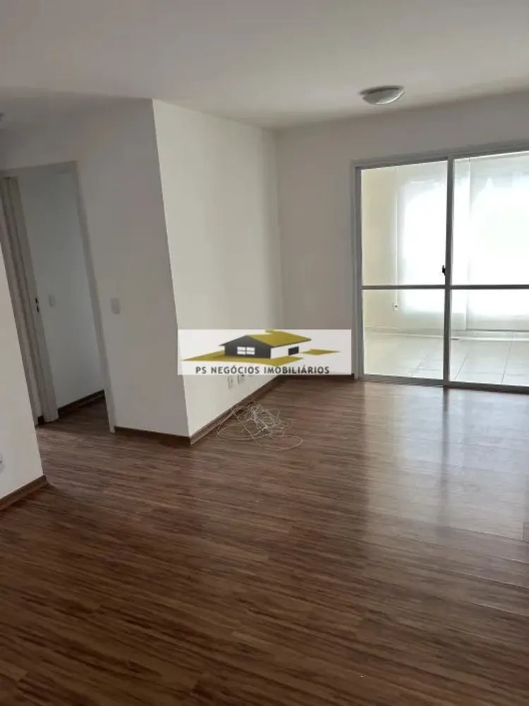 Apartamento, 2 quartos, 68 m² - Foto 1