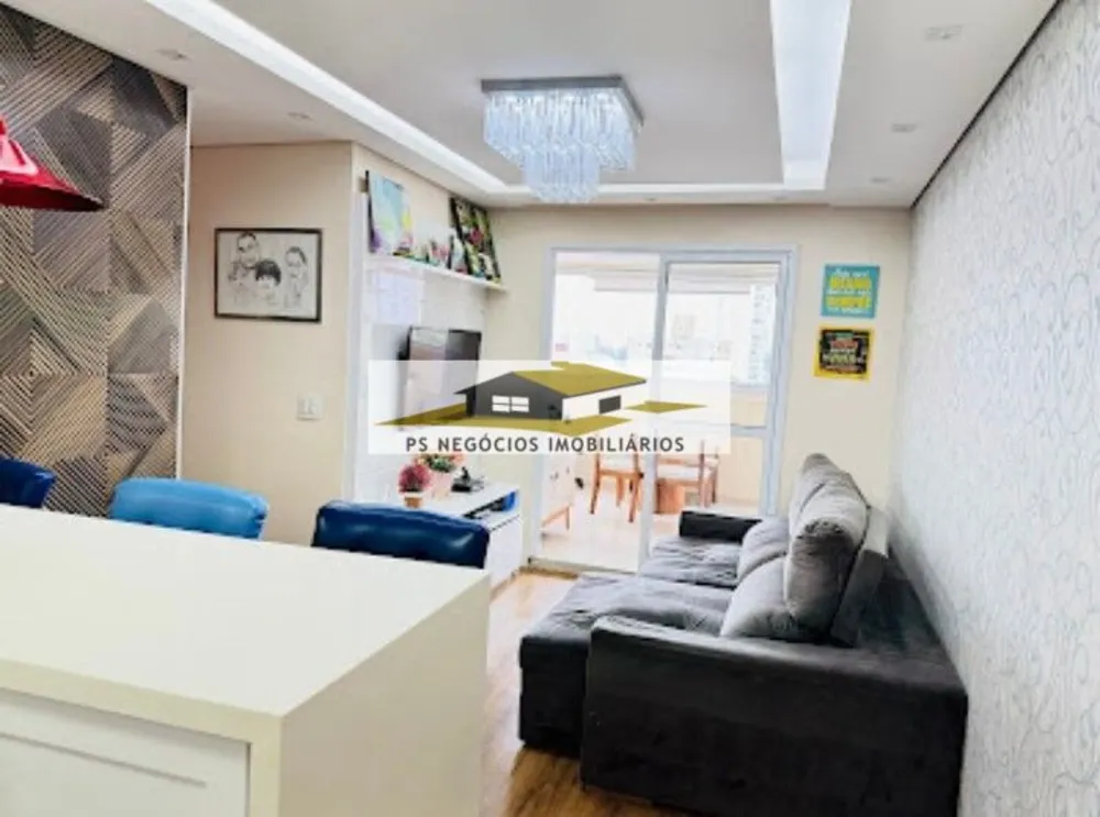 Apartamento, 3 quartos, 116 m² - Foto 1