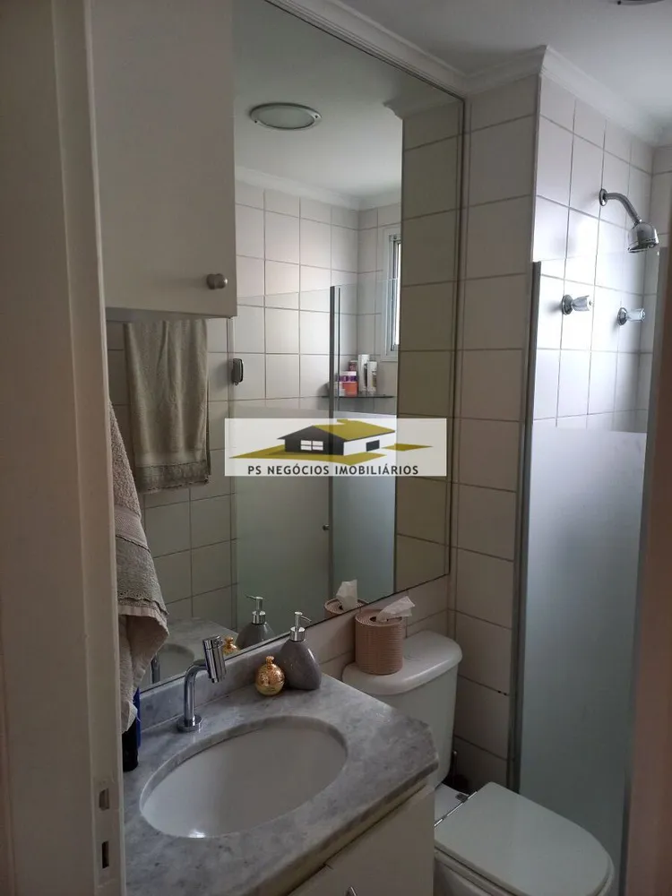 Apartamento, 2 quartos, 46 m² - Foto 5