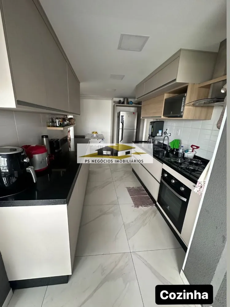 Apartamento, 3 quartos, 140 m² - Foto 1