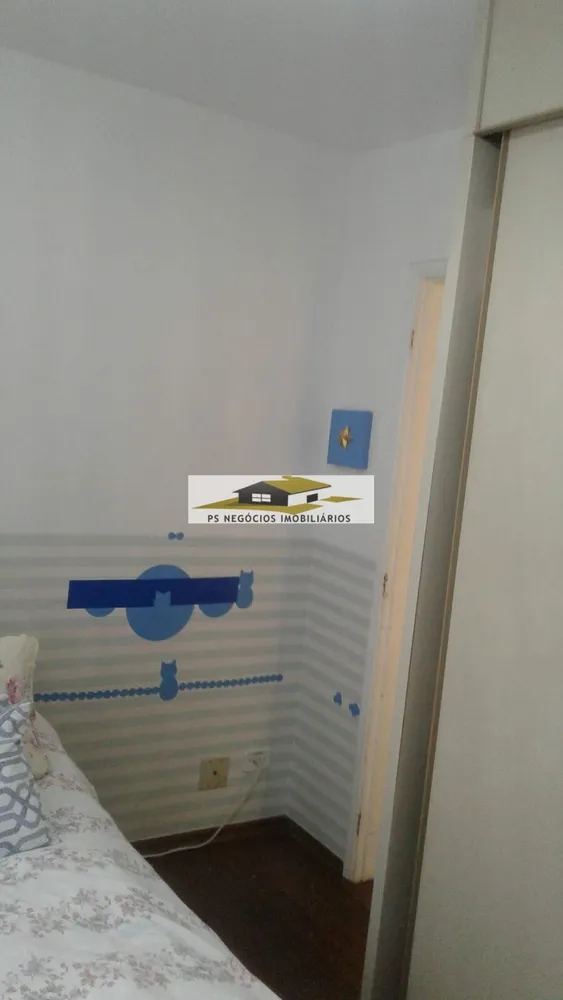 Apartamento, 2 quartos, 50 m² - Foto 23