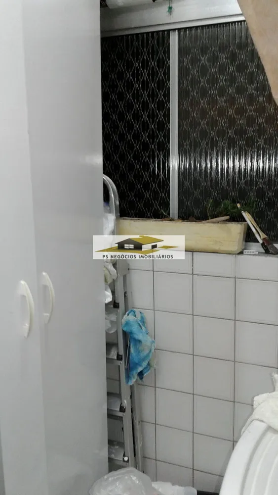 Apartamento, 2 quartos, 50 m² - Foto 22