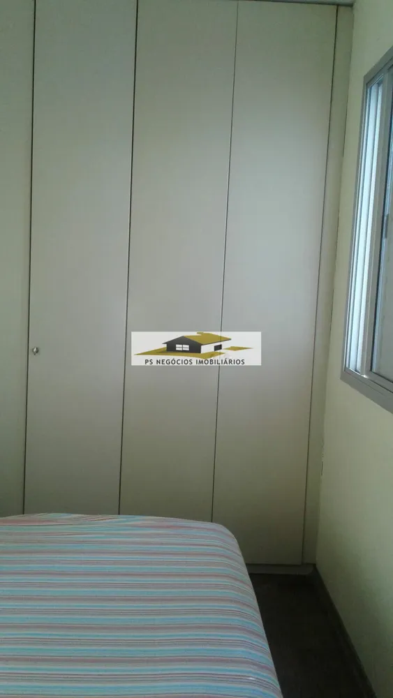Apartamento, 2 quartos, 50 m² - Foto 25