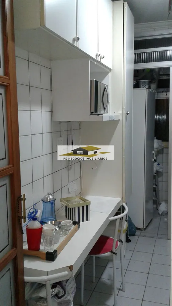 Apartamento, 2 quartos, 50 m² - Foto 21
