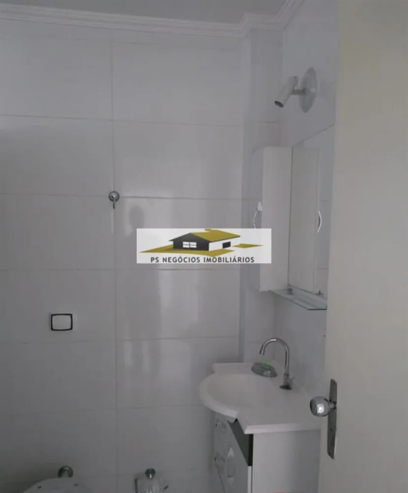 Apartamento, 2 quartos, 70 m² - Foto 7