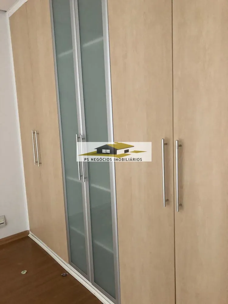 Apartamento, 1 quarto, 60 m² - Foto 5