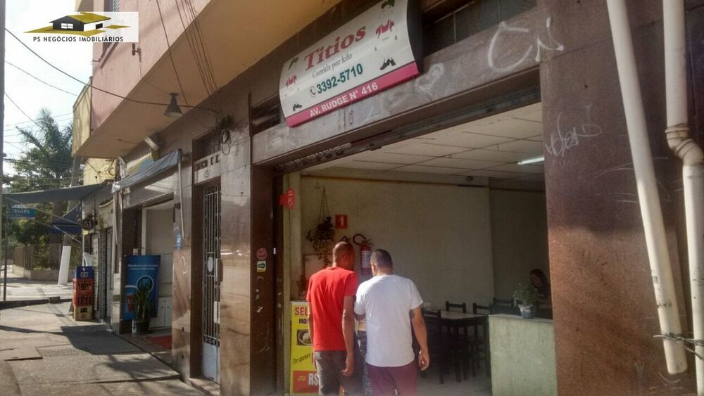 Casa Comercial, 300 m² - Foto 11