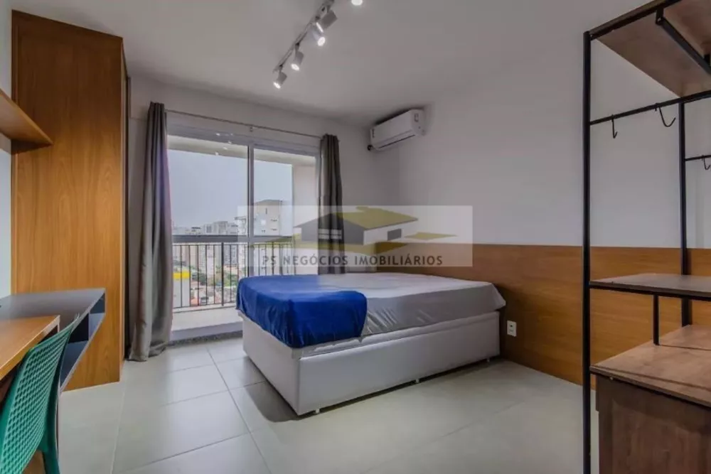 Apartamento para alugar com 1 quarto, 30m² - Foto 1