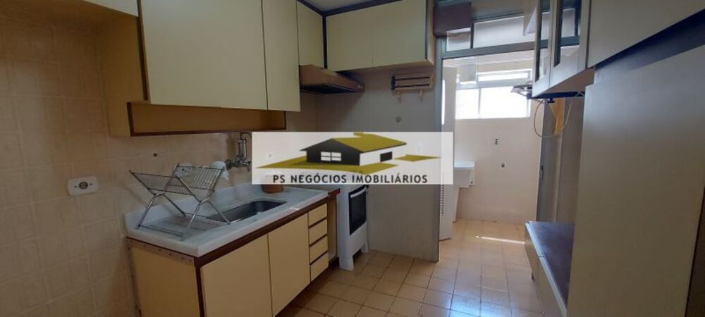 Apartamento, 1 quarto, 46 m² - Foto 1