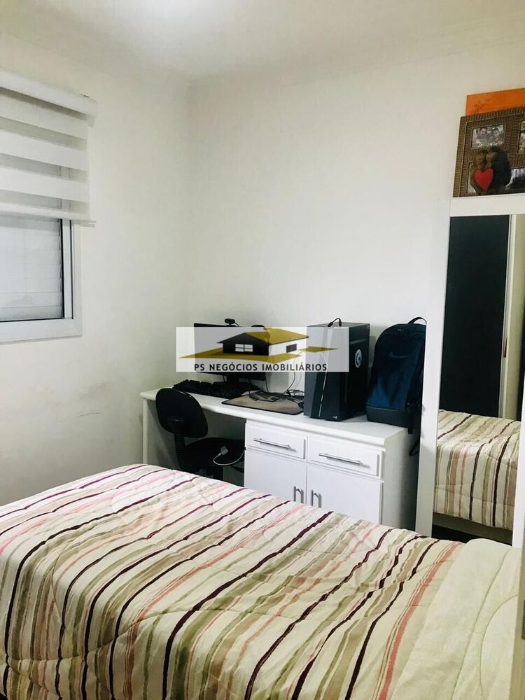 Apartamento, 2 quartos, 52 m² - Foto 1