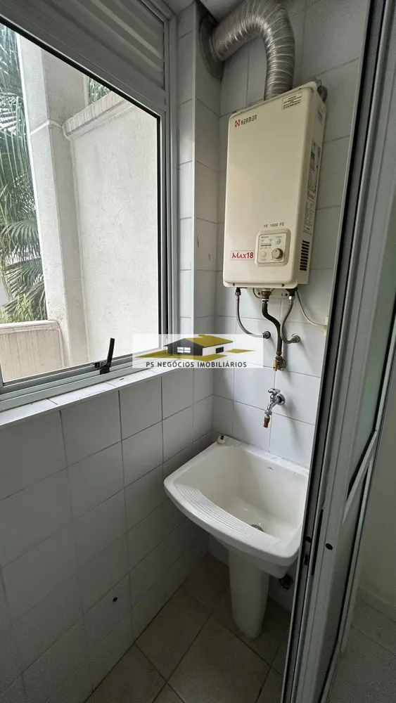 Apartamento, 1 quarto, 60 m² - Foto 7