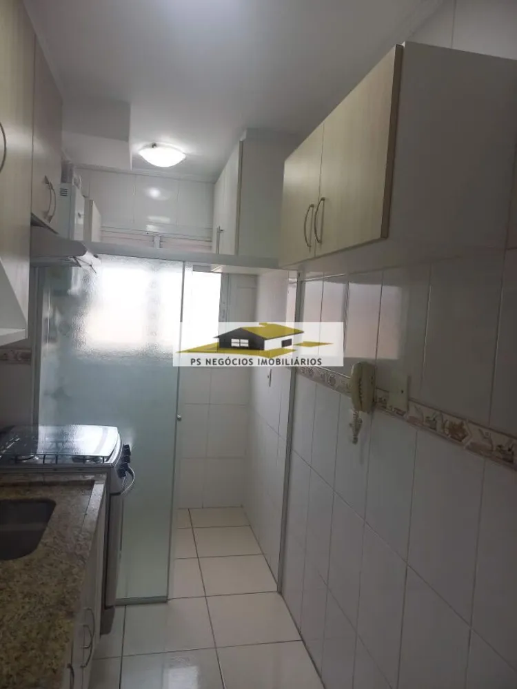Apartamento, 2 quartos, 46 m² - Foto 1