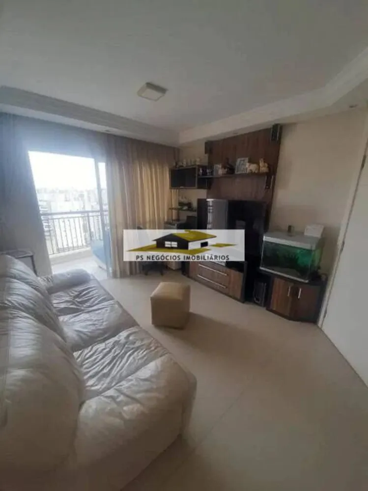 Apartamento, 3 quartos, 87 m² - Foto 1