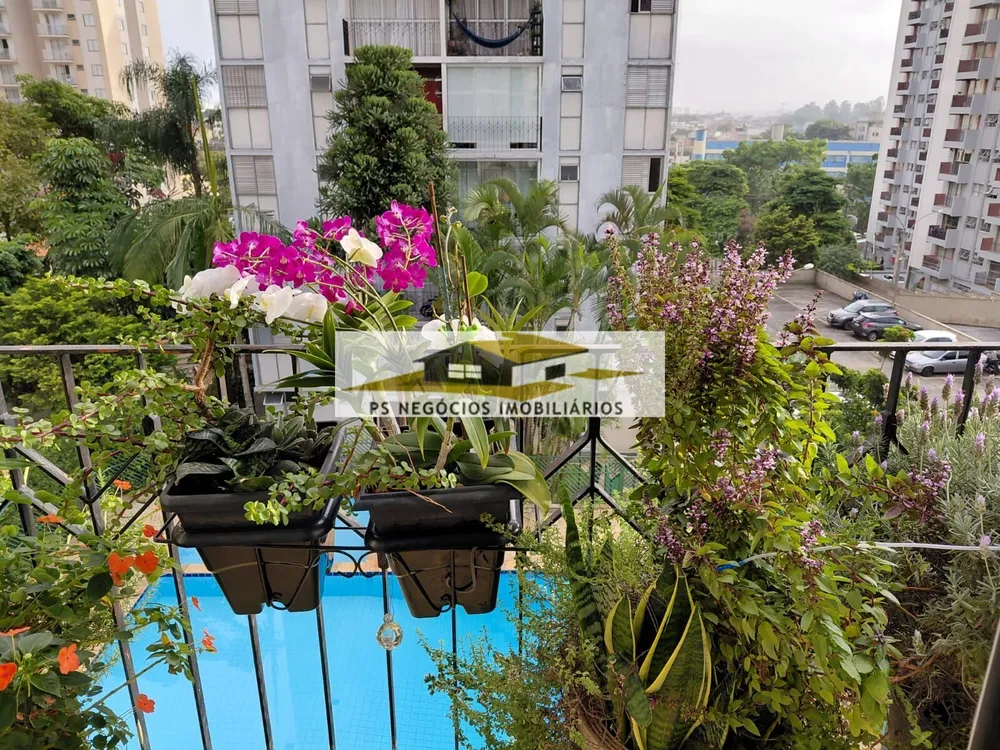 Apartamento, 2 quartos, 58 m² - Foto 1