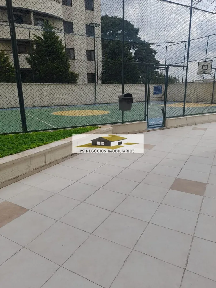 Apartamento, 2 quartos, 69 m² - Foto 20