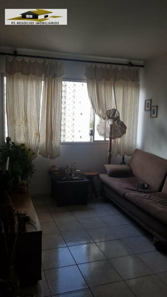 Apartamento, 2 quartos, 56 m² - Foto 1