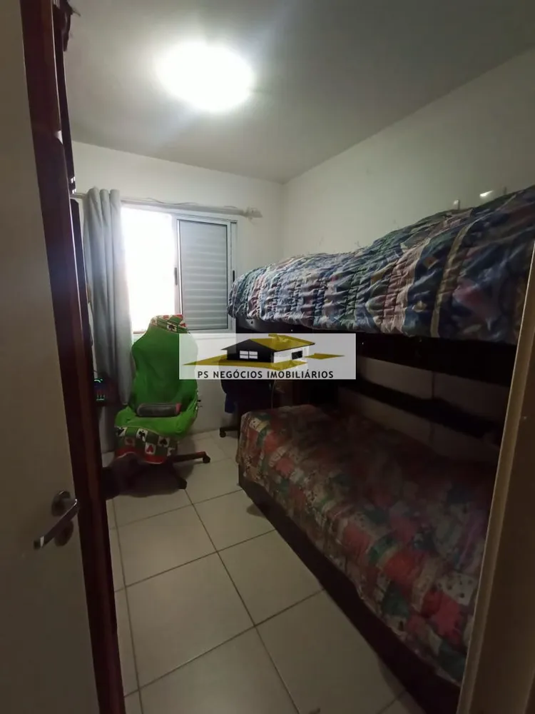 Apartamento, 2 quartos, 65 m² - Foto 3
