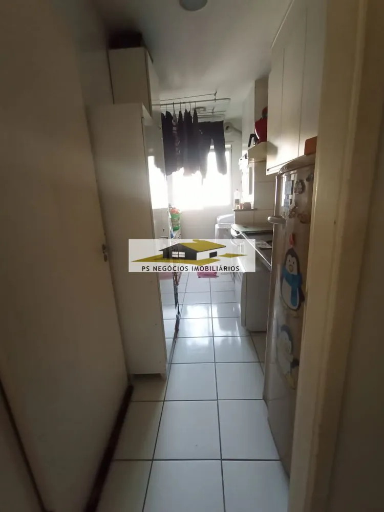 Apartamento, 2 quartos, 65 m² - Foto 1