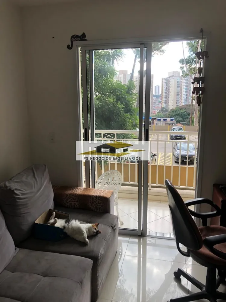 Apartamento, 2 quartos, 54 m² - Foto 1