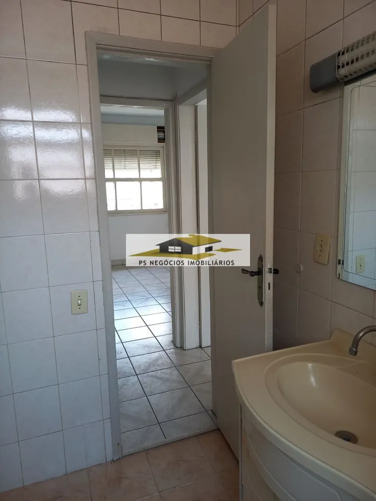 Casa de Condomínio, 2 quartos - Foto 23
