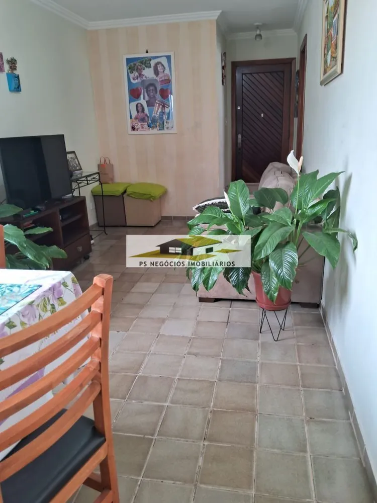 Apartamento, 3 quartos, 73 m² - Foto 1