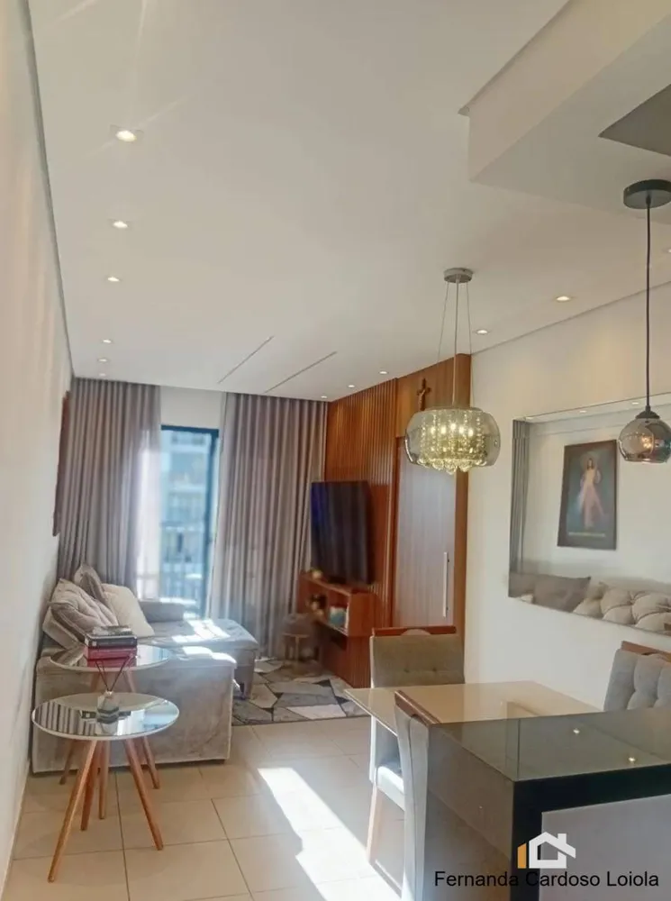 Apartamento, 2 quartos, 56 m² - Foto 1