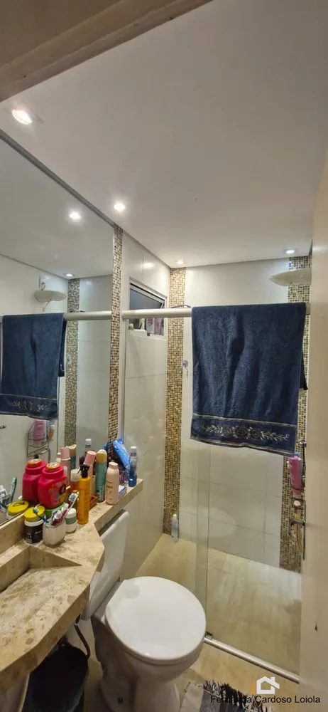 Apartamento, 2 quartos, 61 m² - Foto 10