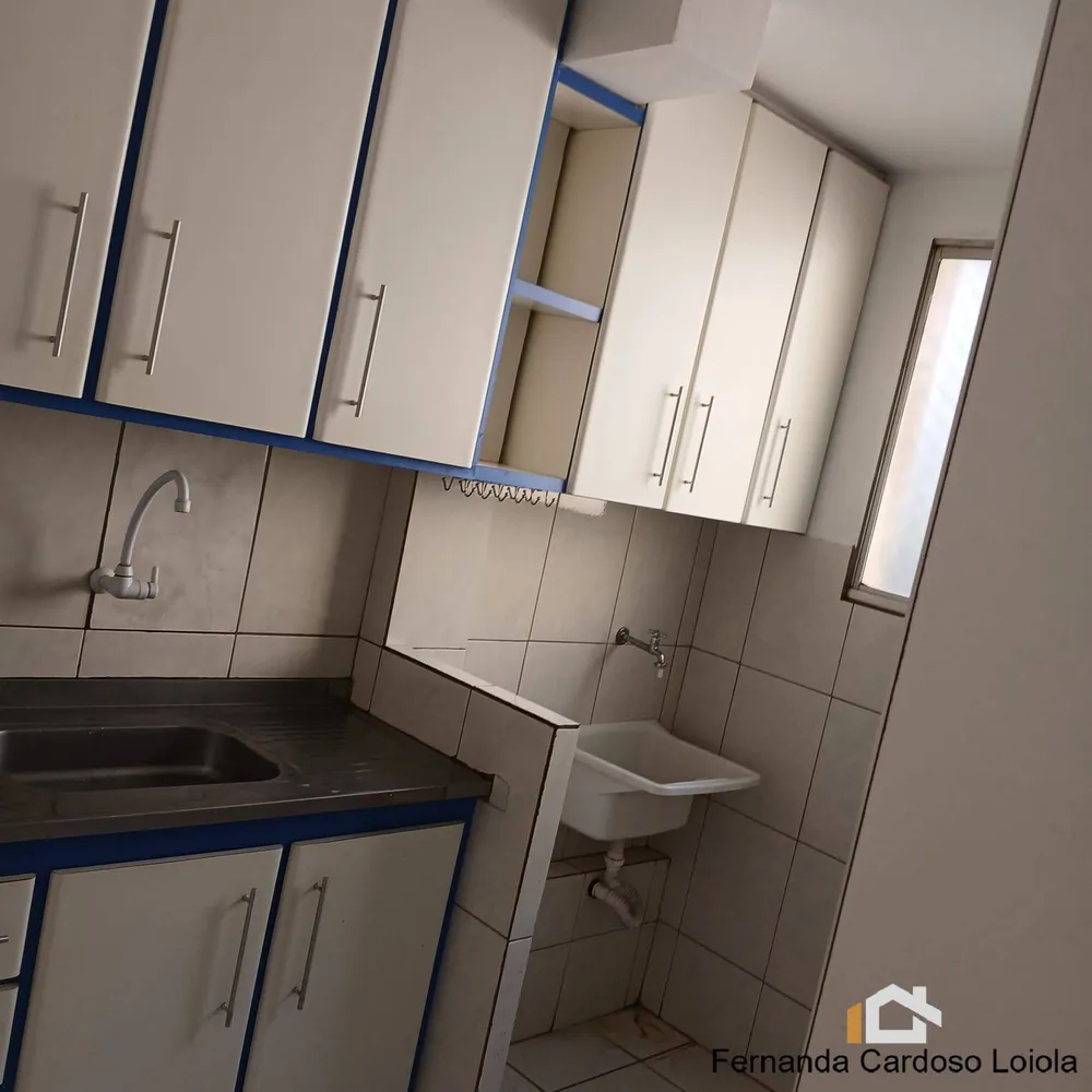 Apartamento, 2 quartos, 51 m² - Foto 1