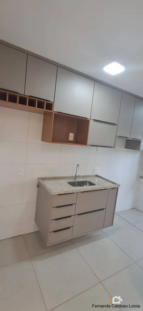 Apartamento, 2 quartos, 52 m² - Foto 1