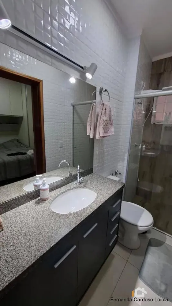 Apartamento, 2 quartos, 59 m² - Foto 5