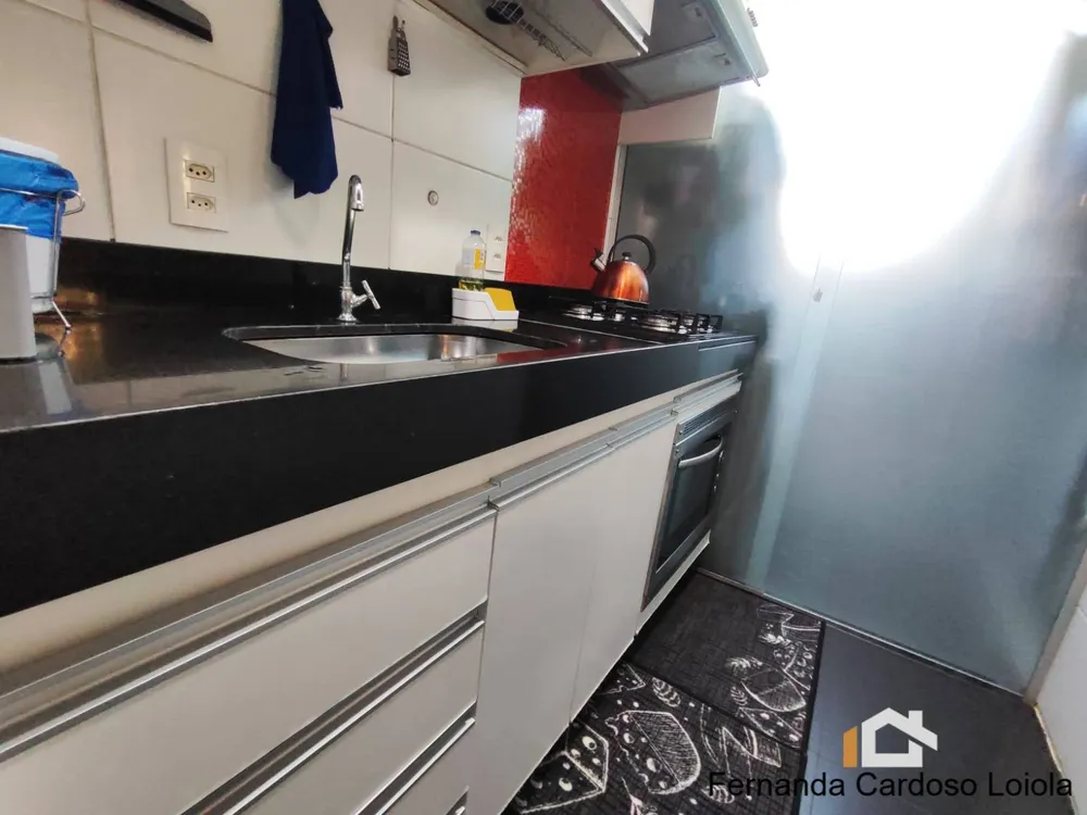 Apartamento, 2 quartos, 45 m² - Foto 2