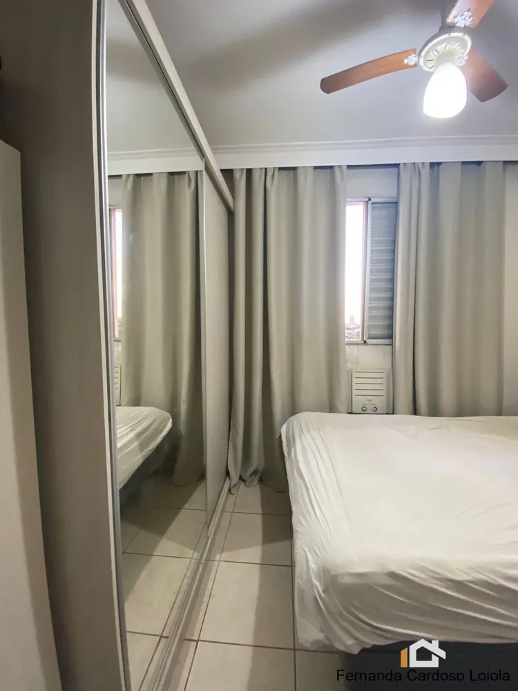 Apartamento, 2 quartos, 46 m² - Foto 12