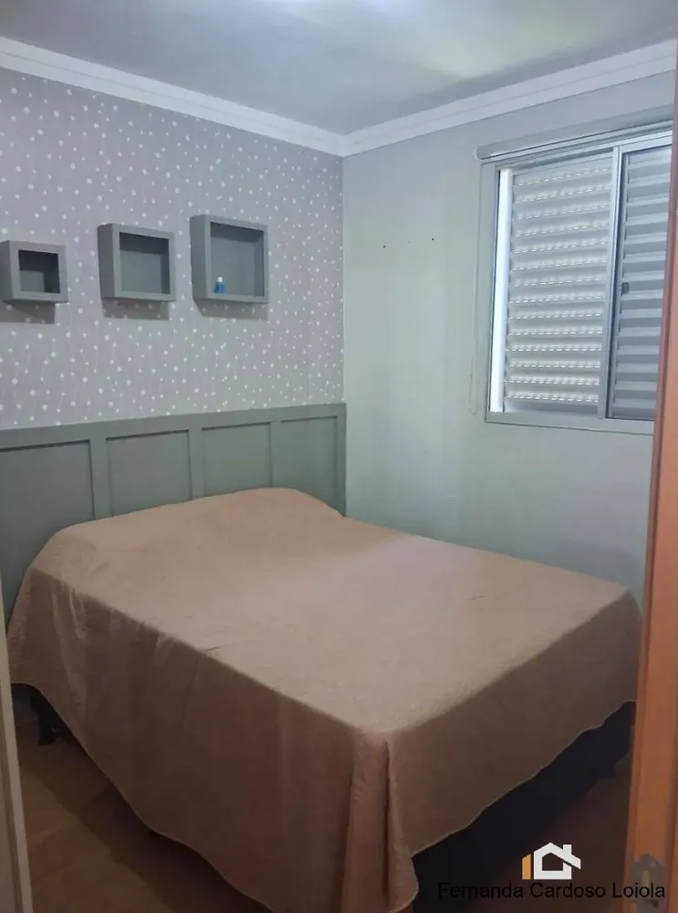 Apartamento, 2 quartos, 41 m² - Foto 7