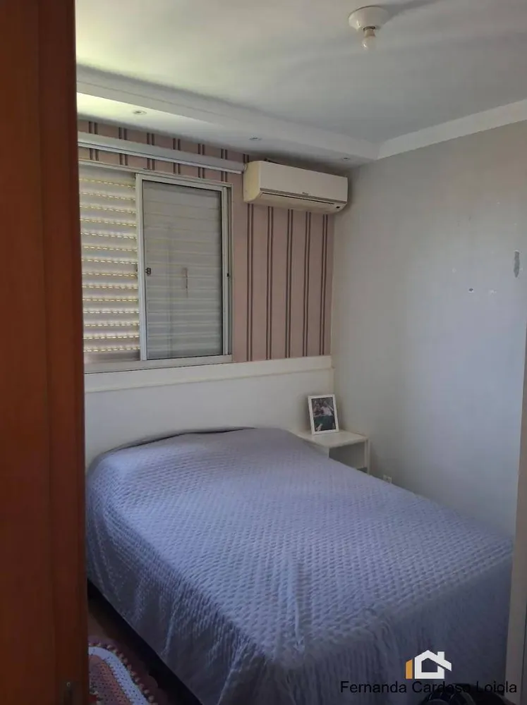 Apartamento, 2 quartos, 41 m² - Foto 4