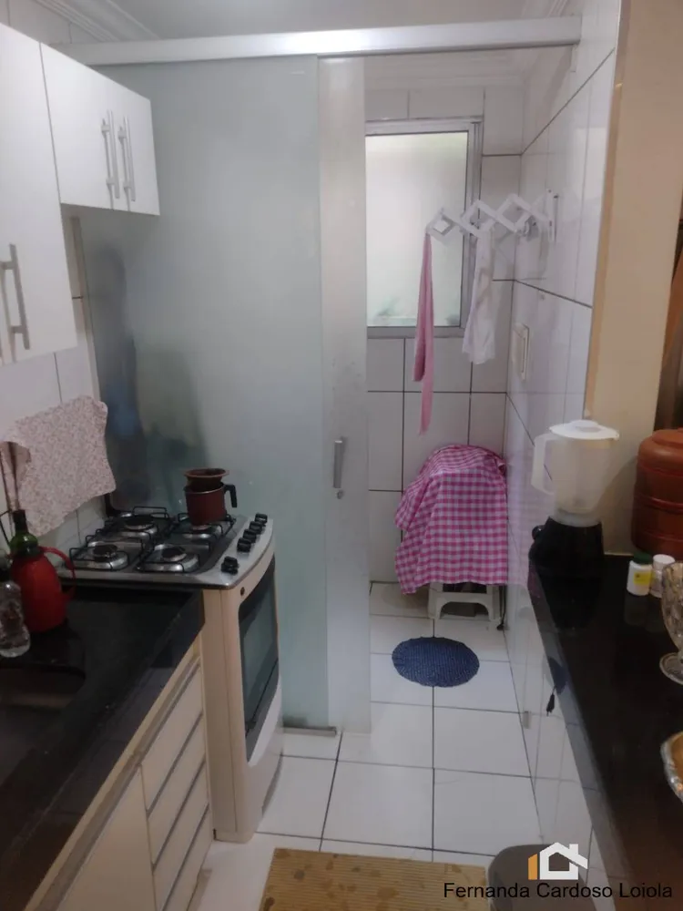 Apartamento, 2 quartos, 46 m² - Foto 2