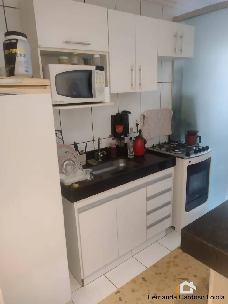 Apartamento, 2 quartos, 46 m² - Foto 1