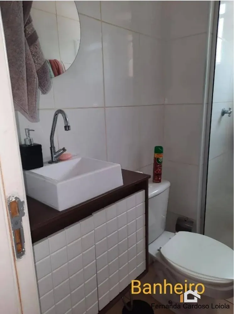 Apartamento, 2 quartos, 48 m² - Foto 7