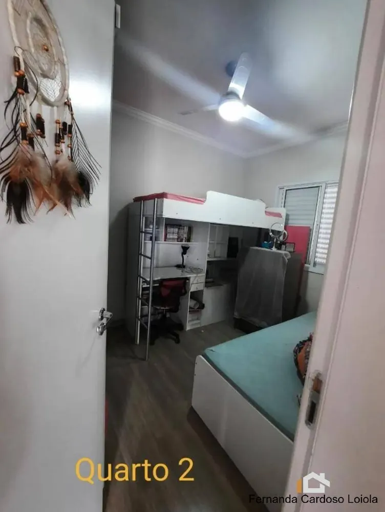 Apartamento, 2 quartos, 48 m² - Foto 6
