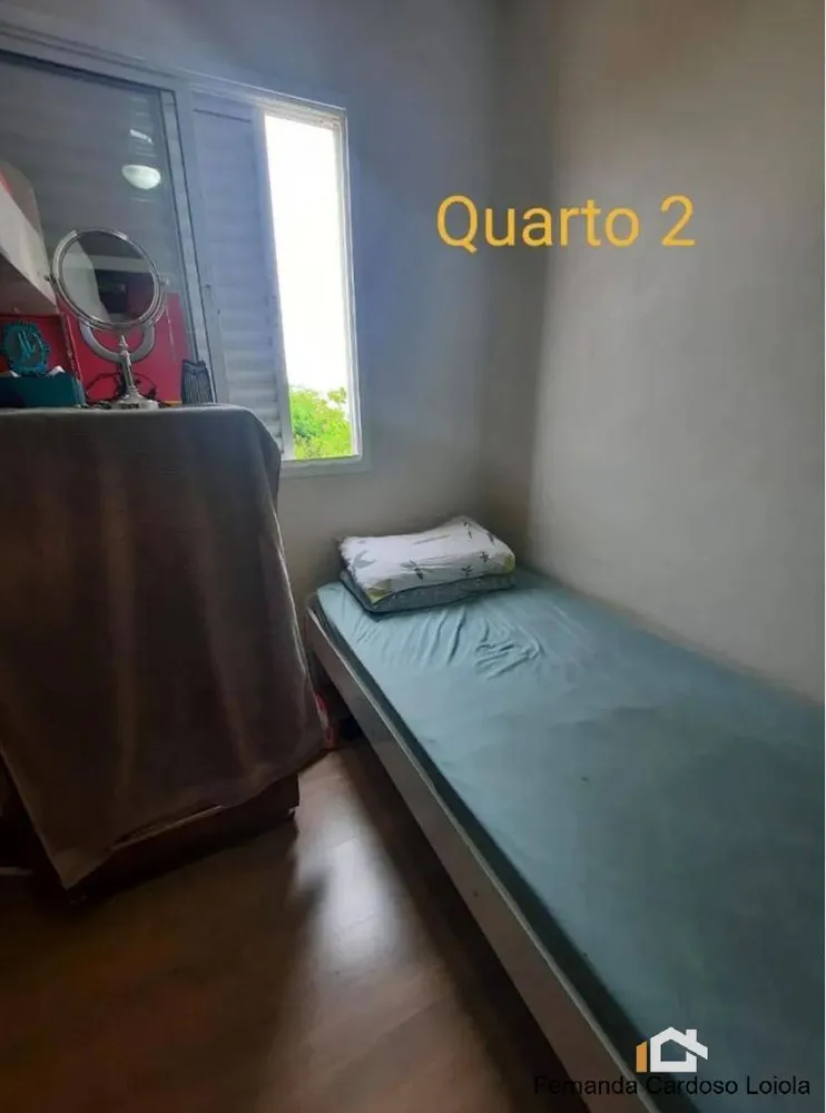 Apartamento, 2 quartos, 48 m² - Foto 8