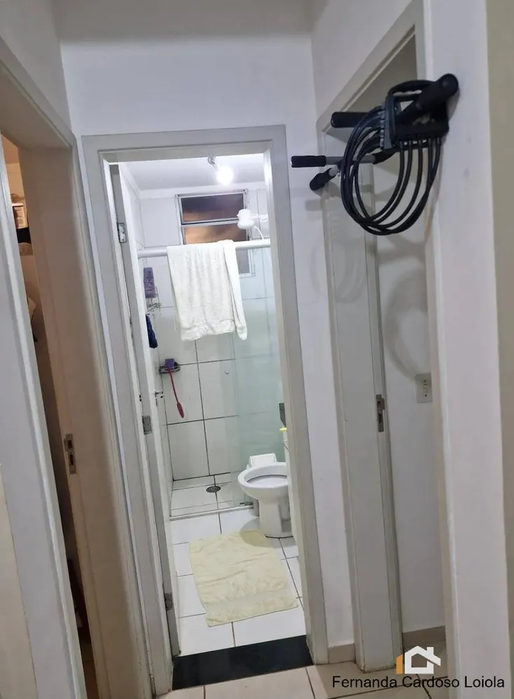 Apartamento, 2 quartos, 46 m² - Foto 2