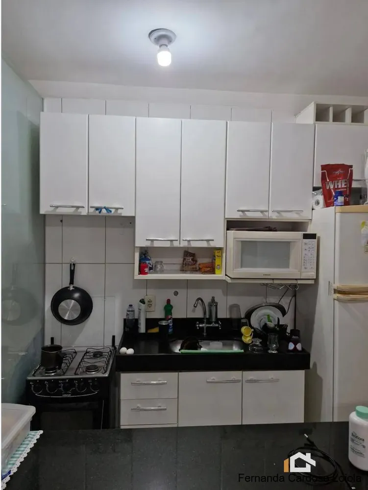 Apartamento, 2 quartos, 46 m² - Foto 3