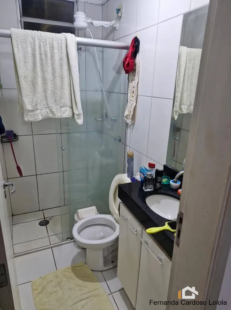 Apartamento, 2 quartos, 46 m² - Foto 1